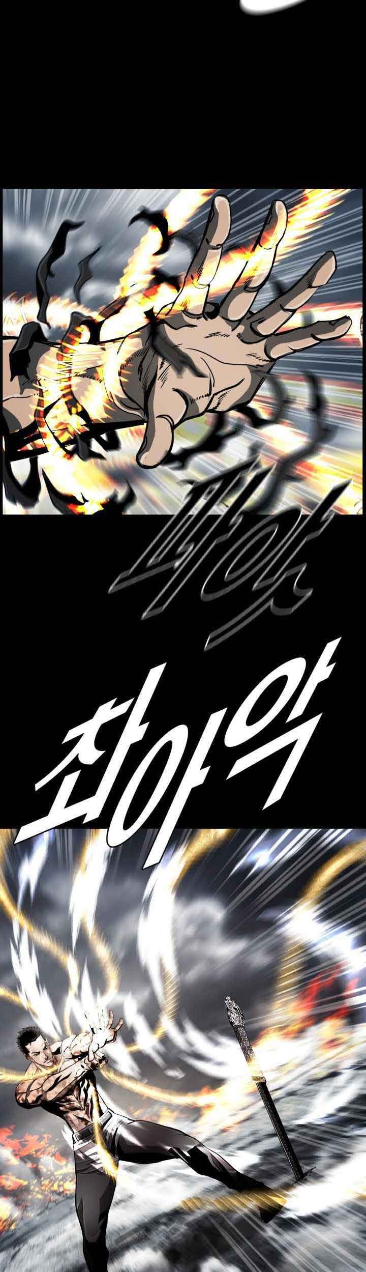 The First Hunter Chapter 95 Gambar 39