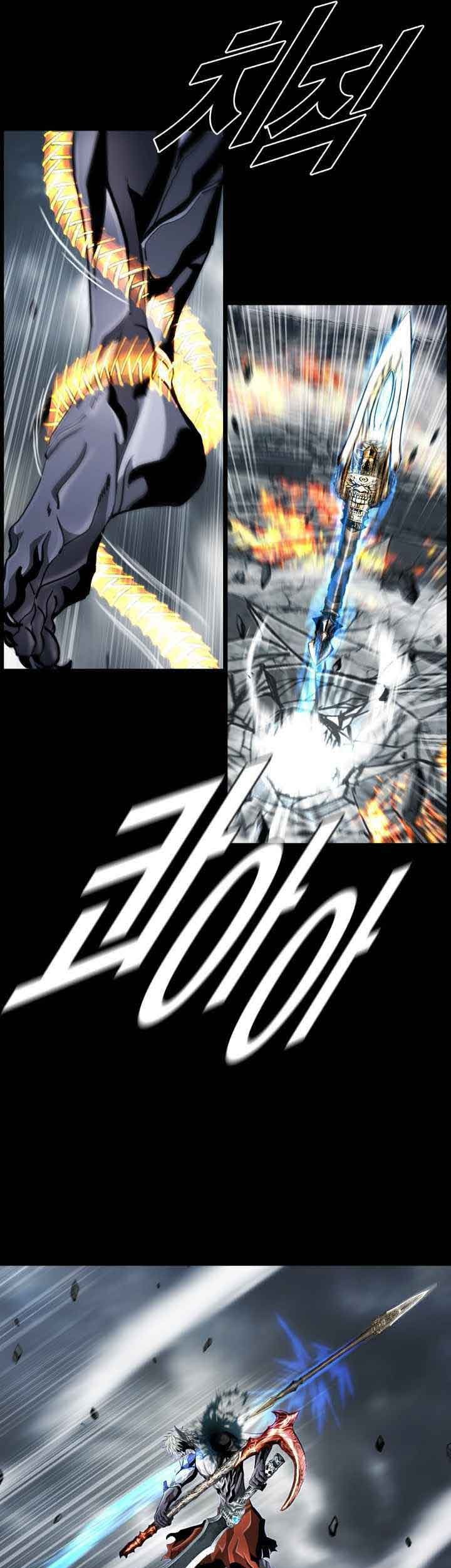 The First Hunter Chapter 95 Gambar 41