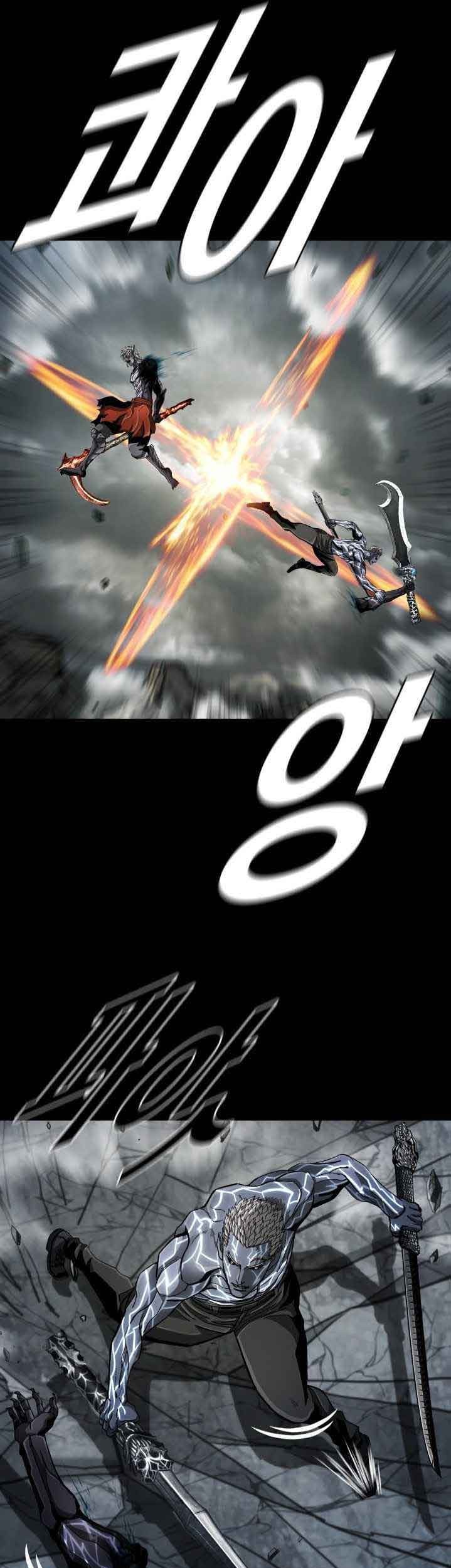 The First Hunter Chapter 95 Gambar 45