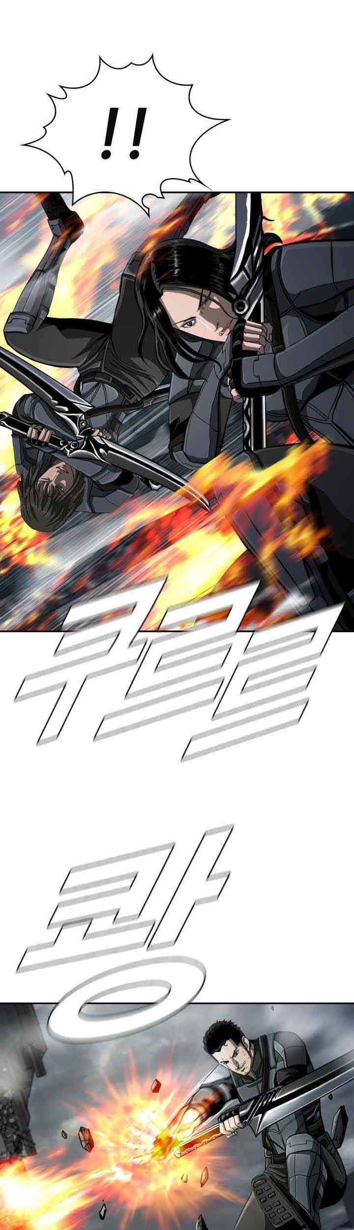 The First Hunter Chapter 95 Gambar 8