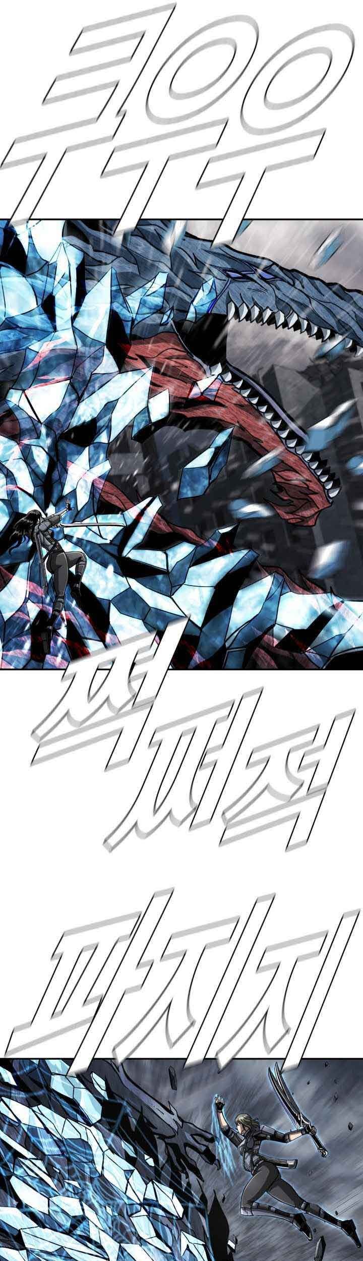 The First Hunter Chapter 95 Gambar 10