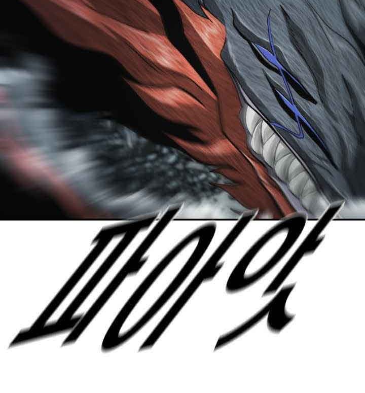 The First Hunter Chapter 95 Gambar 16