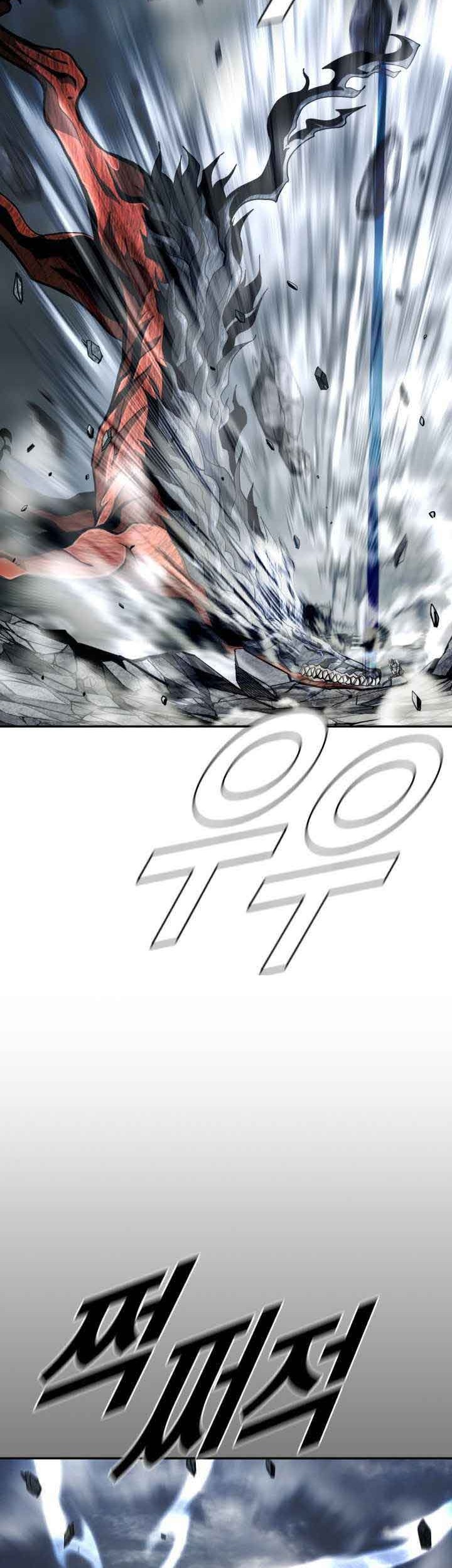 The First Hunter Chapter 95 Gambar 26