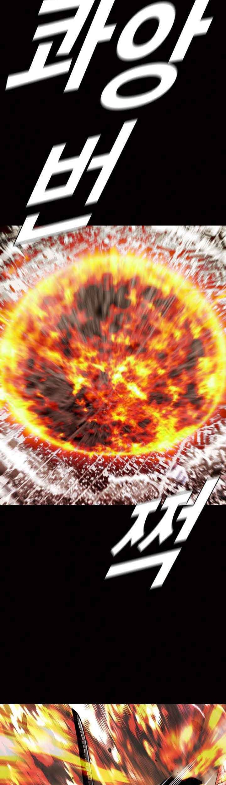 The First Hunter Chapter 95 Gambar 30