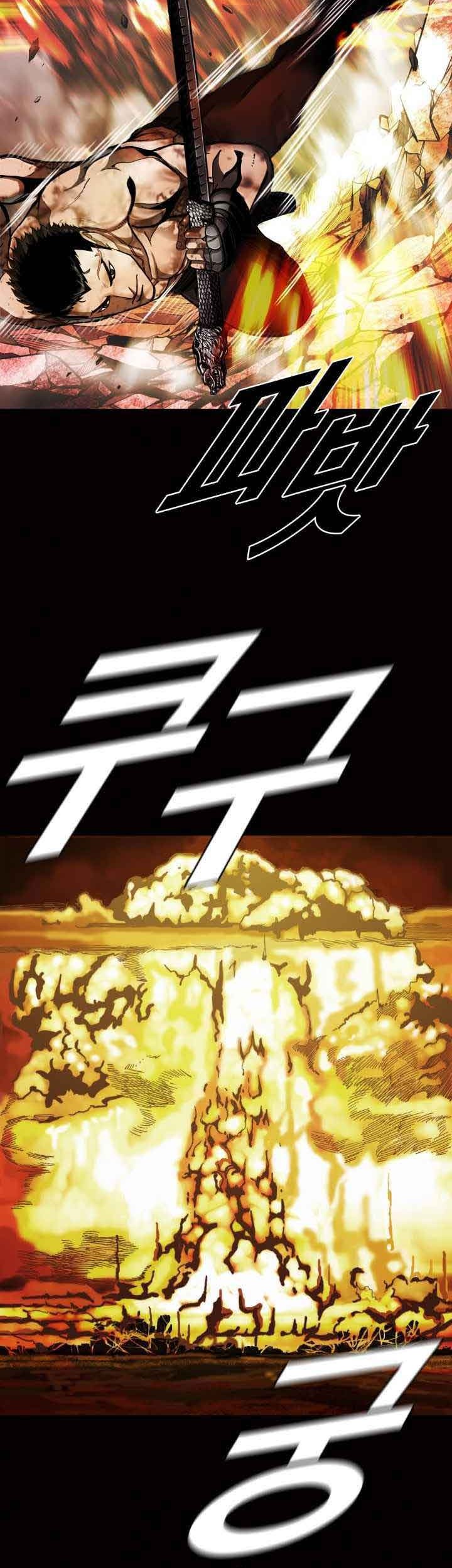 The First Hunter Chapter 95 Gambar 31