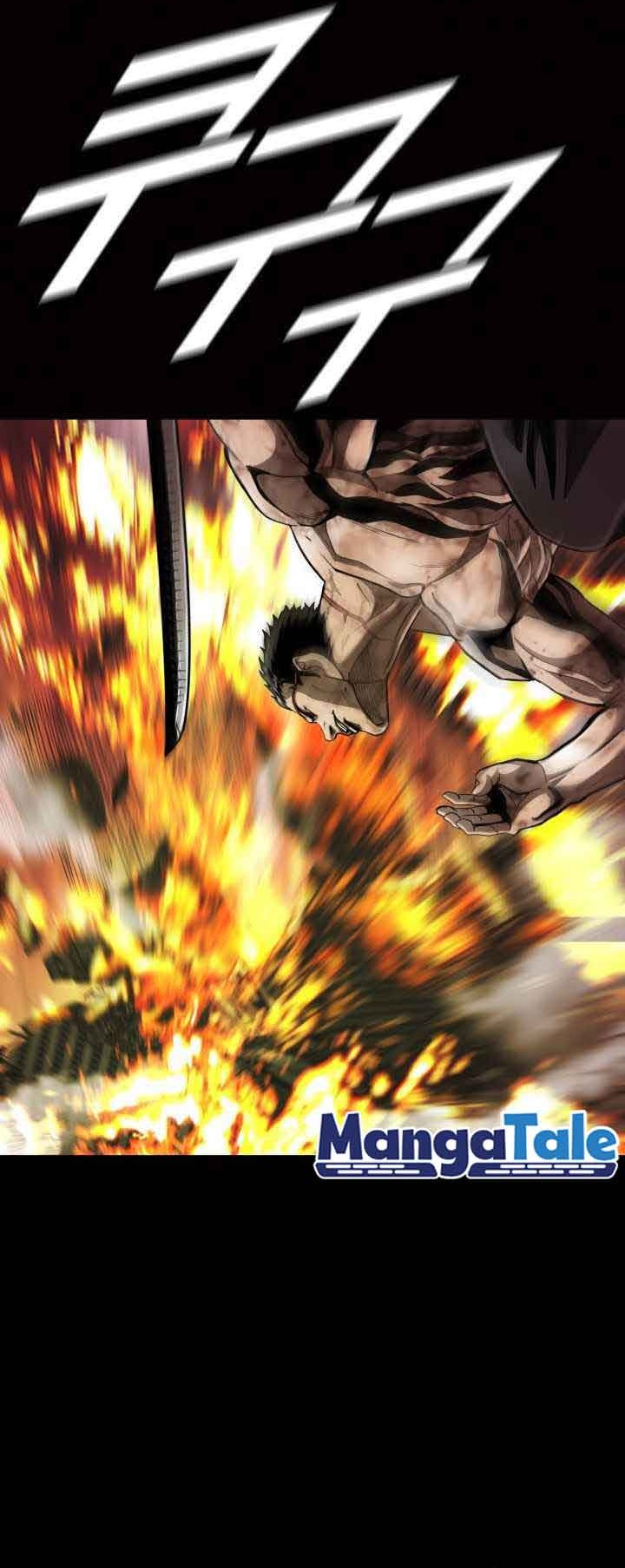 The First Hunter Chapter 95 Gambar 32