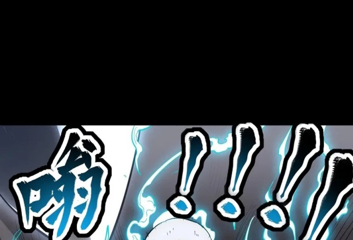 Legend of Star General Chapter 50 Gambar 10