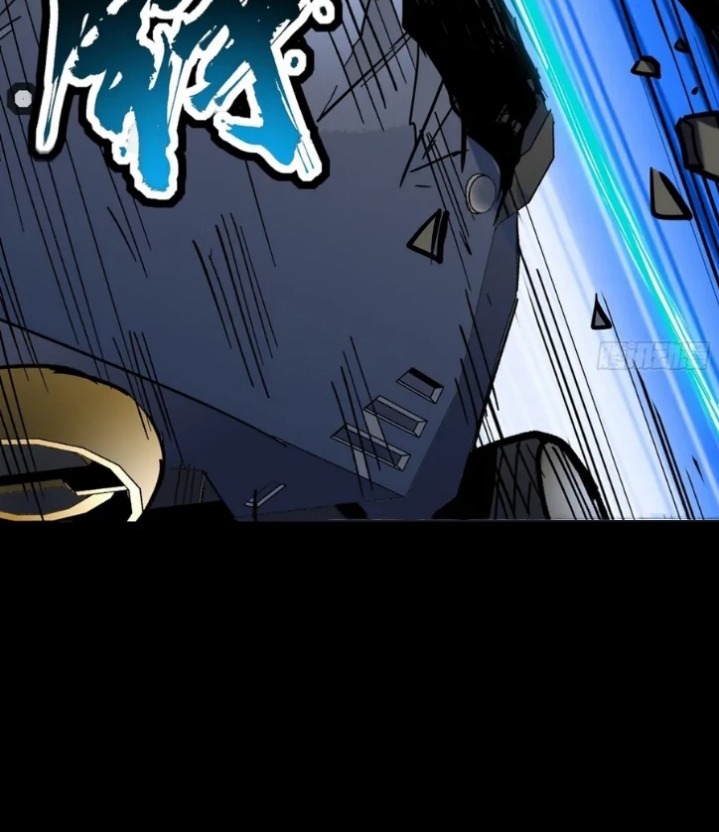 Legend of Star General Chapter 50 Gambar 21