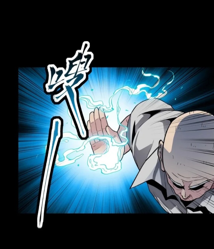 Legend of Star General Chapter 50 Gambar 22