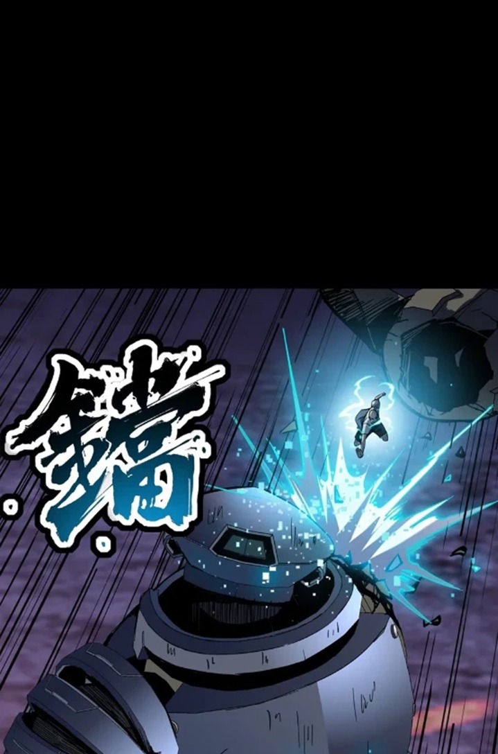 Legend of Star General Chapter 50 Gambar 23