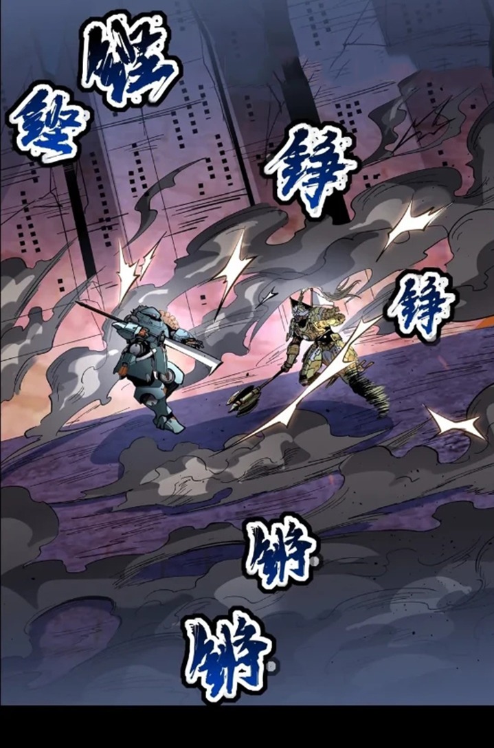 Legend of Star General Chapter 50 Gambar 32