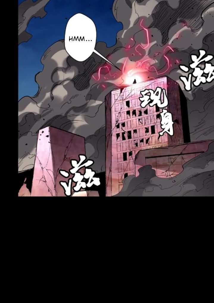 Legend of Star General Chapter 50 Gambar 46