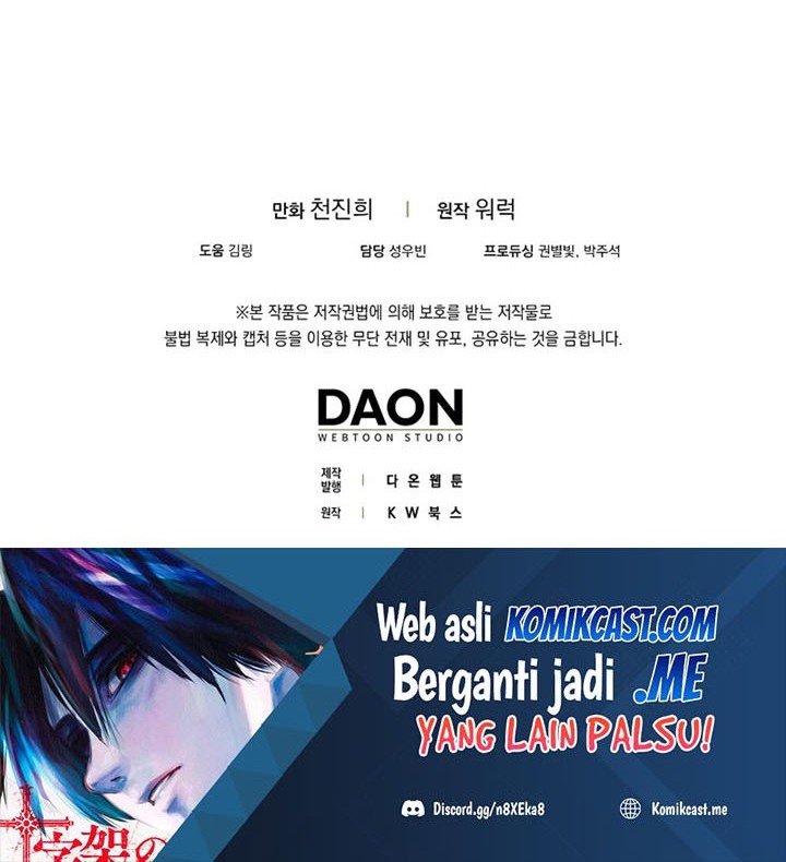 Sleeping Ranker Chapter 44 Gambar 63