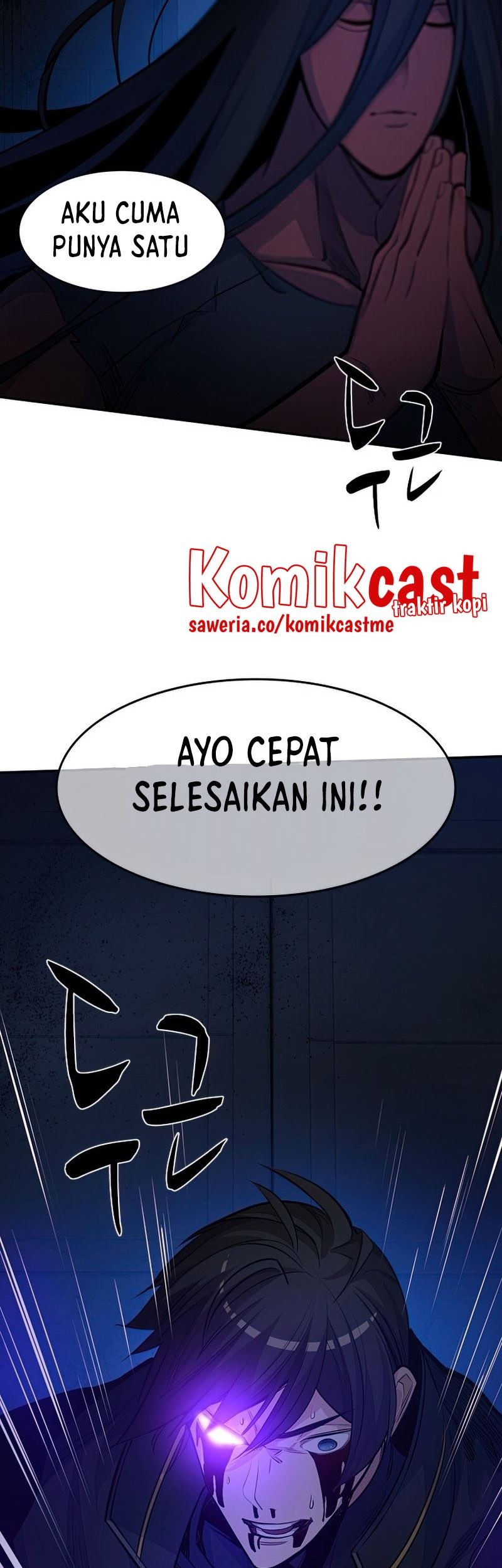 The Tutorial is Too Hard Chapter 77 Gambar 72