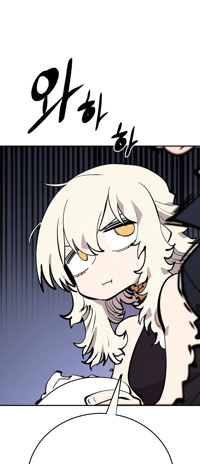 Player Chapter 112 Gambar 19