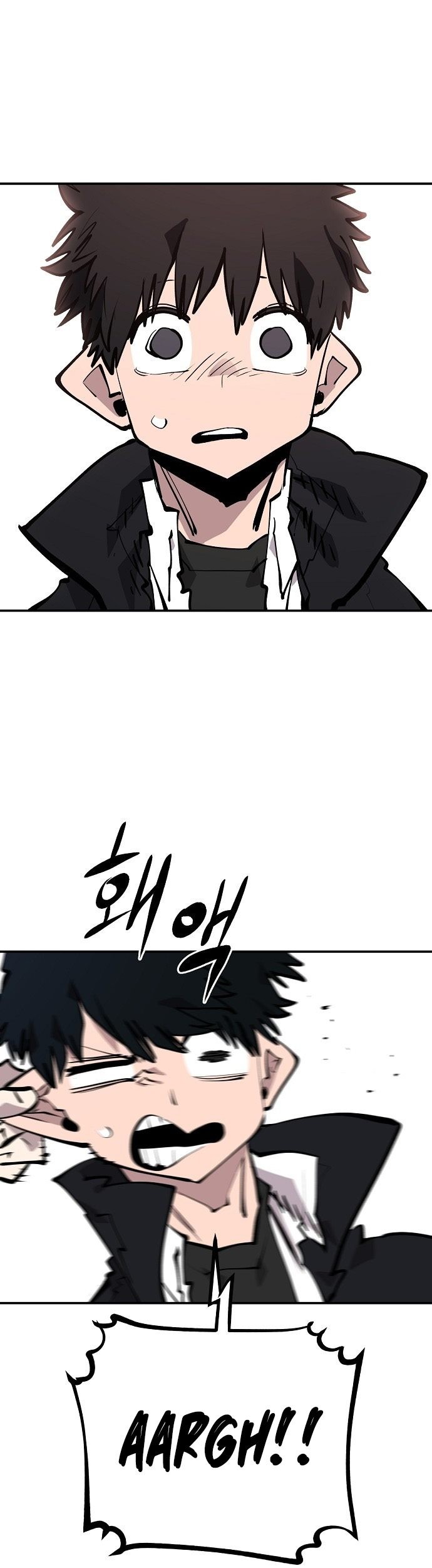 Player Chapter 112 Gambar 22