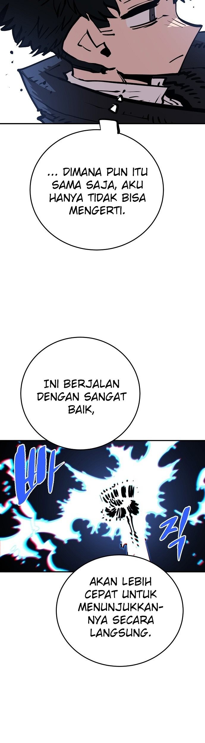 Player Chapter 112 Gambar 66