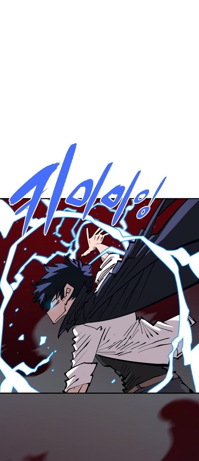 Player Chapter 112 Gambar 59