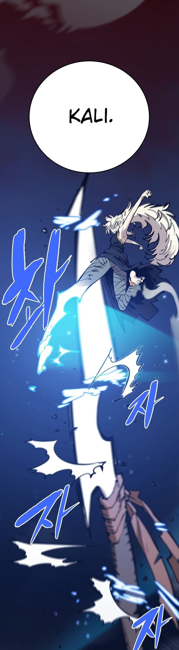 Player Chapter 112 Gambar 60