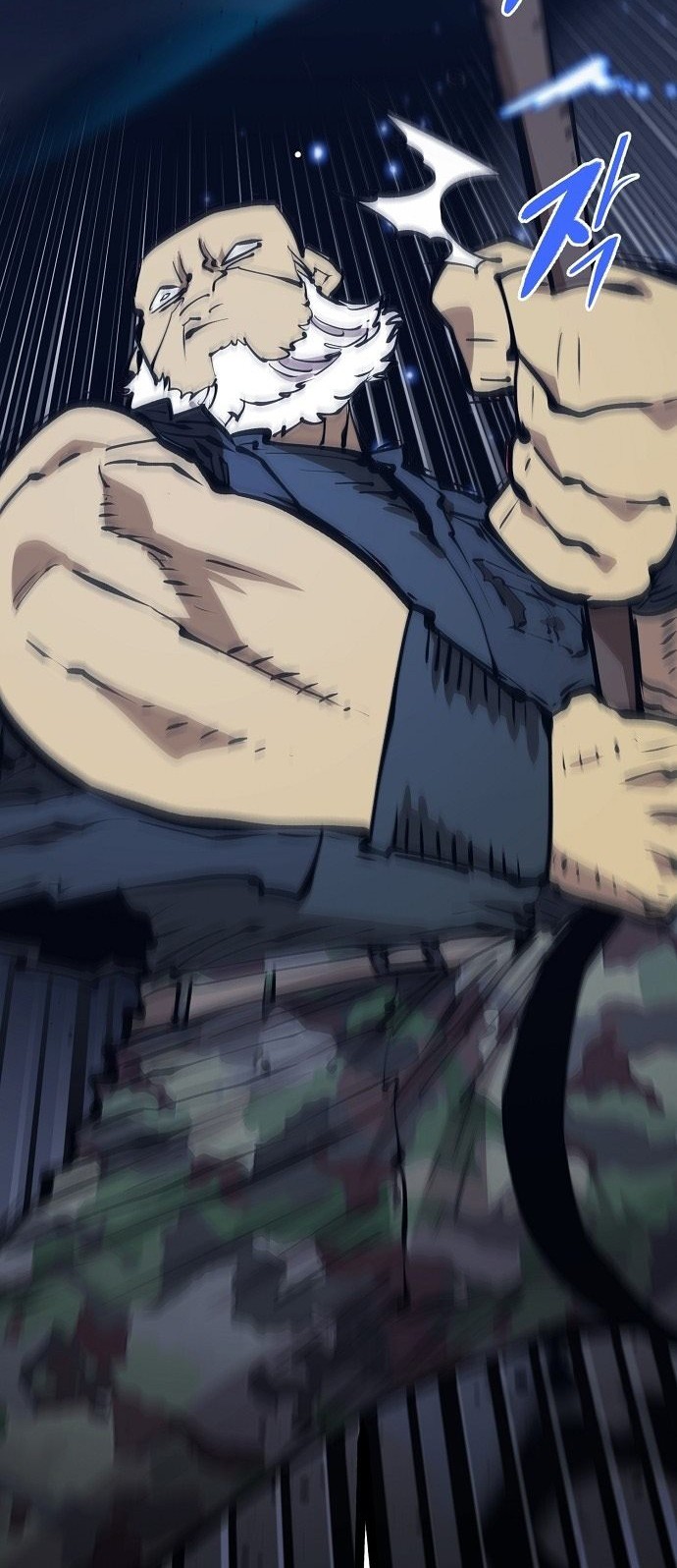 Player Chapter 112 Gambar 61