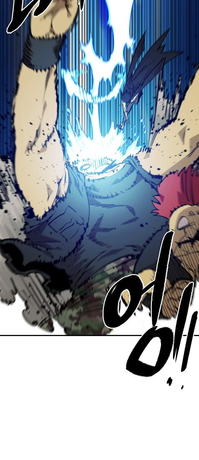 Player Chapter 112 Gambar 63