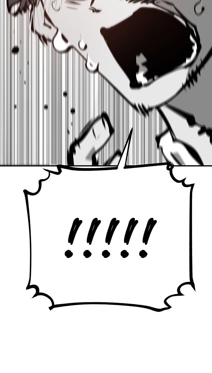 Player Chapter 112 Gambar 17