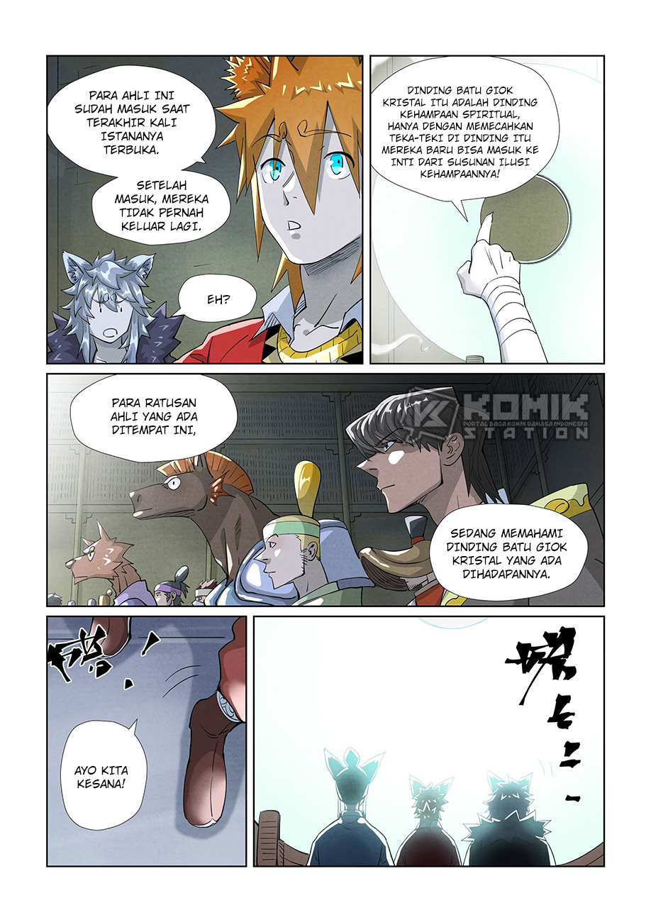 Tales of Demons and Gods Chapter 395.5 Gambar 4