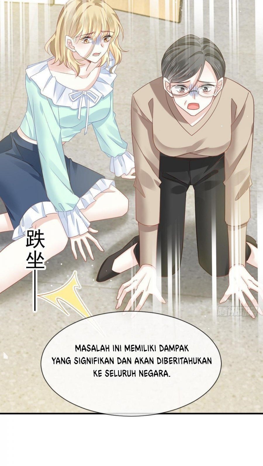 Supreme AI System Chapter 10 Gambar 17