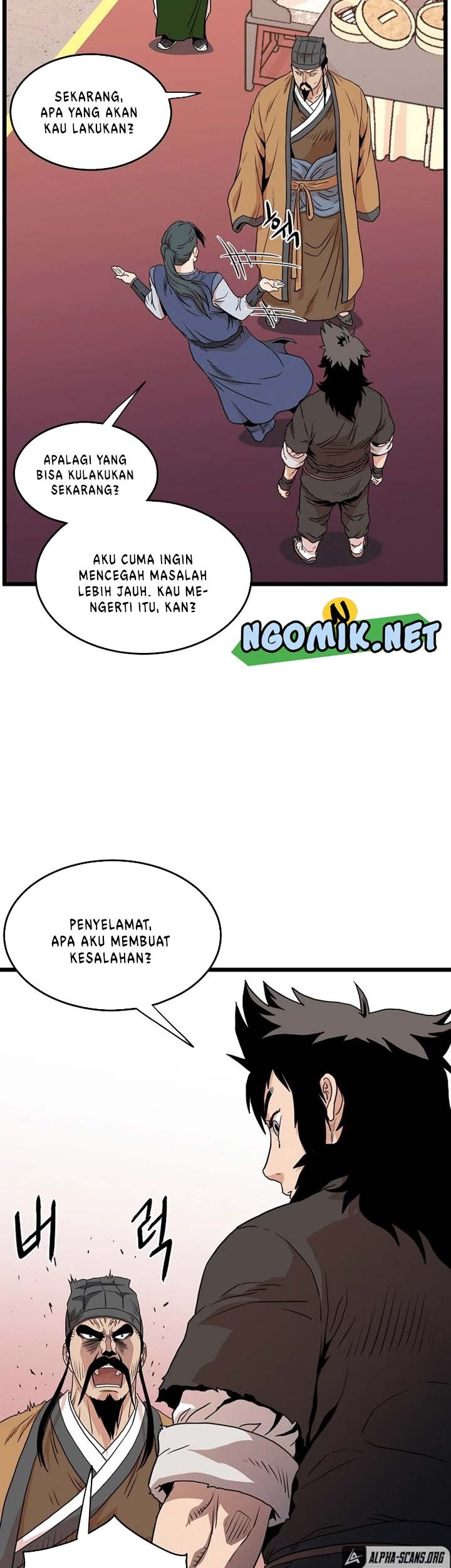 Murim Login Chapter 96 Gambar 34
