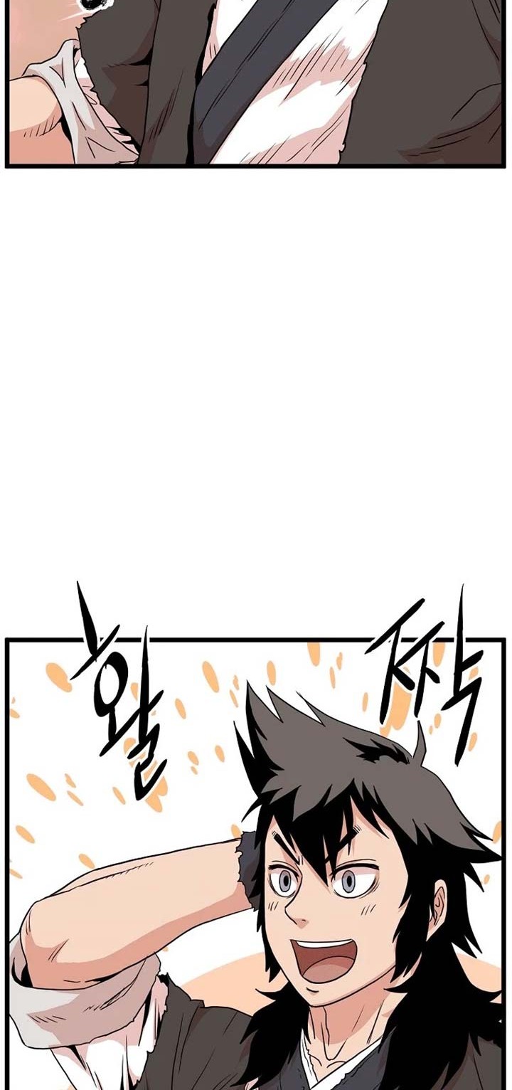 Murim Login Chapter 96 Gambar 37