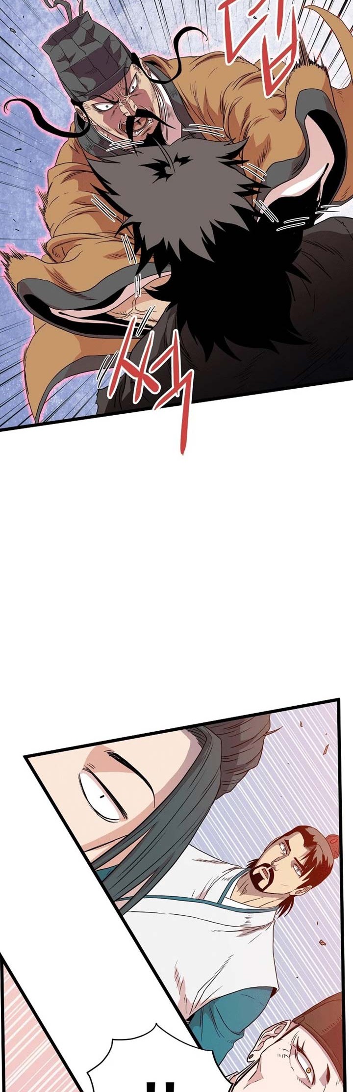 Murim Login Chapter 96 Gambar 25