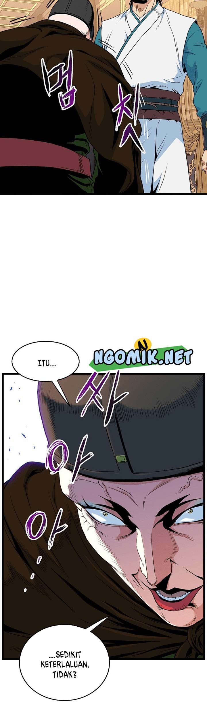 Murim Login Chapter 95 Gambar 18