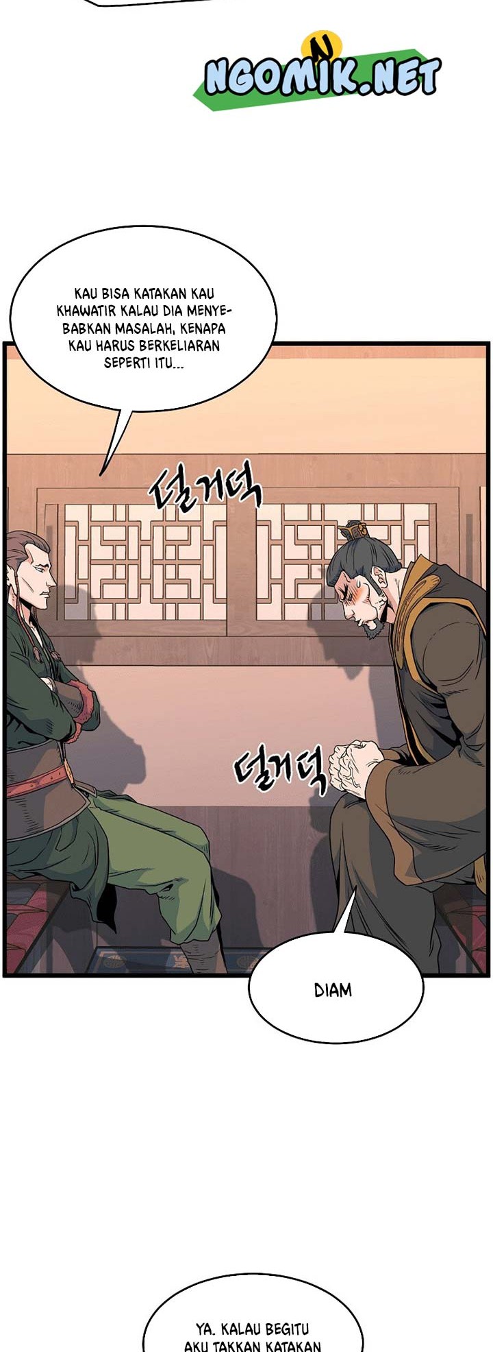 Murim Login Chapter 95 Gambar 5