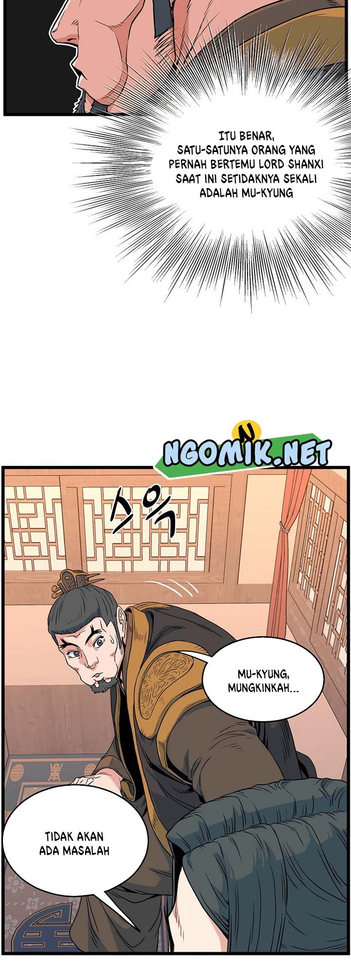 Murim Login Chapter 95 Gambar 7