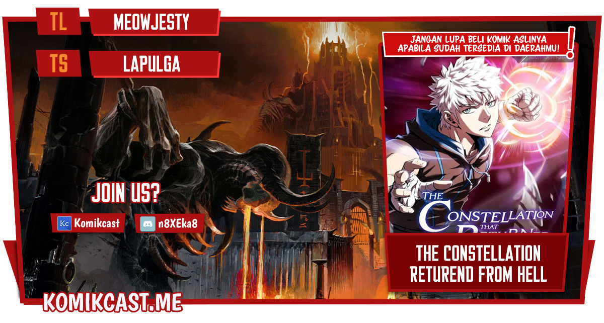 Komik The Constellation that Returned from Hell Chapter 94 gambar nomor 1