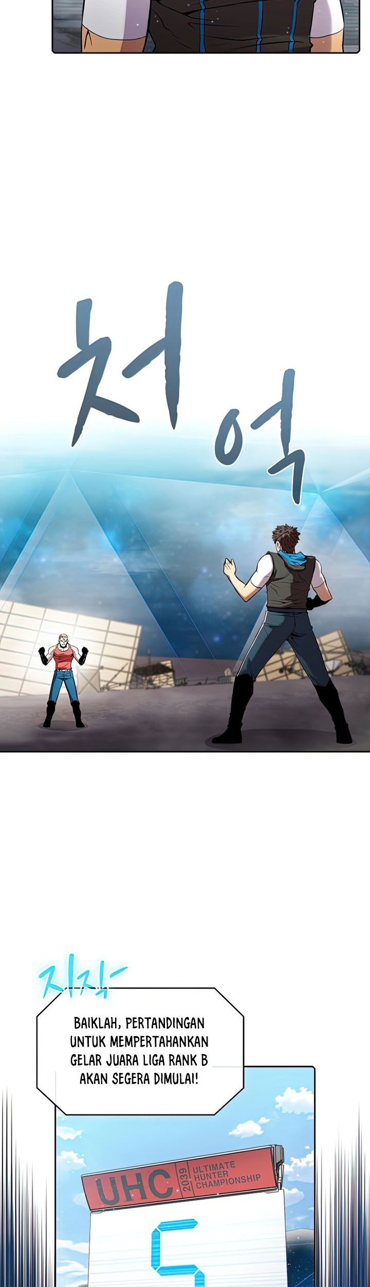 The Constellation that Returned from Hell Chapter 94 Gambar 39