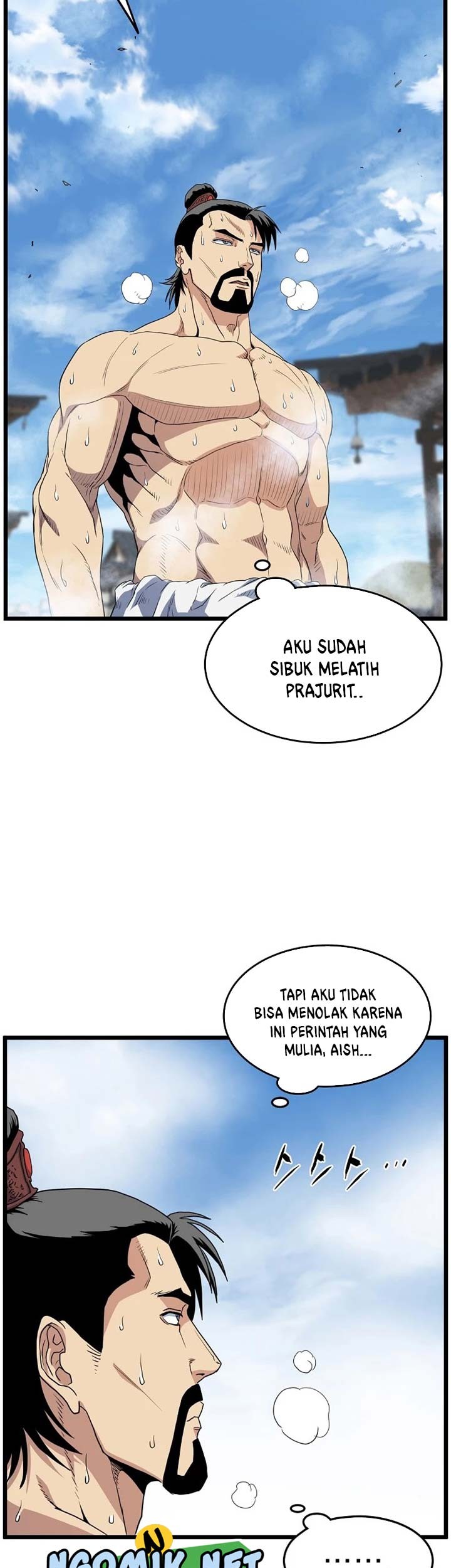 Murim Login Chapter 94 Gambar 36