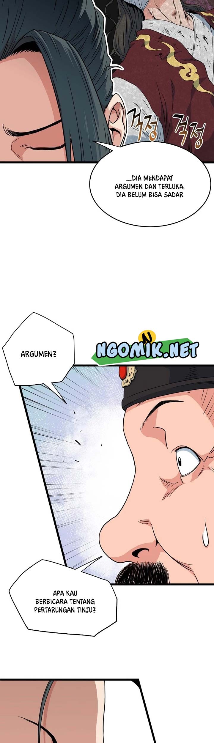 Murim Login Chapter 94 Gambar 18