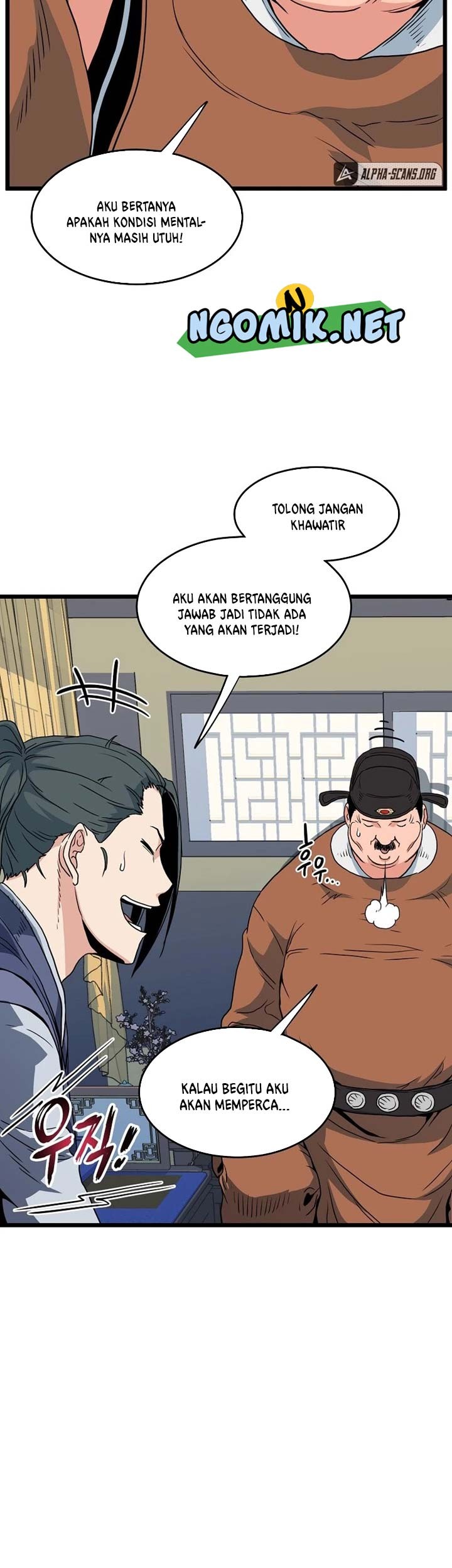 Murim Login Chapter 94 Gambar 46