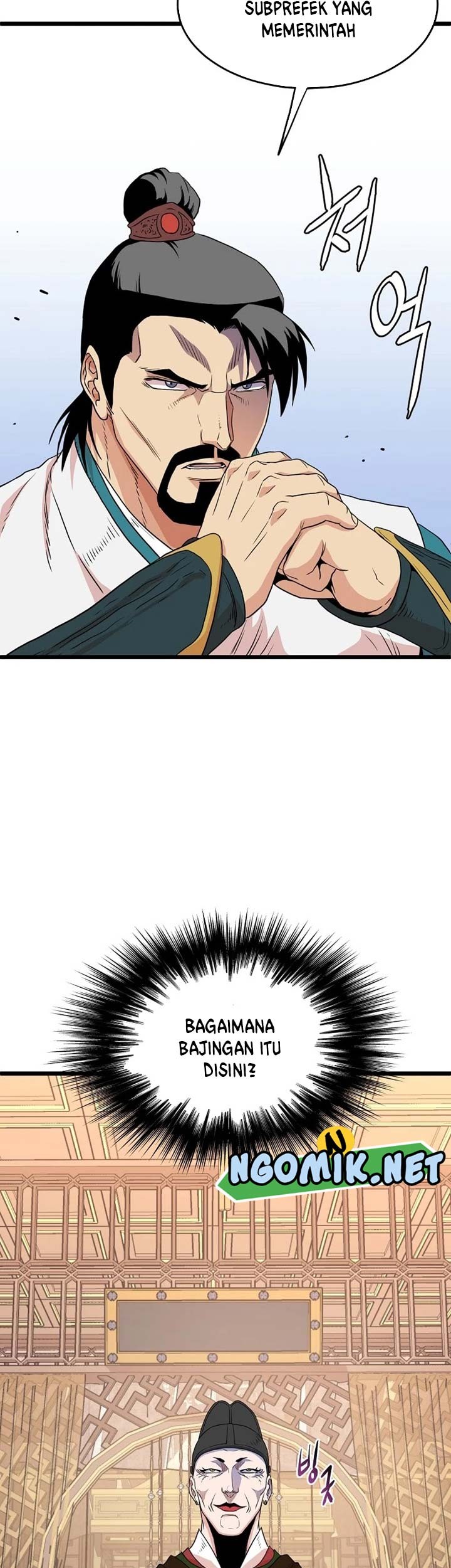 Murim Login Chapter 94 Gambar 58