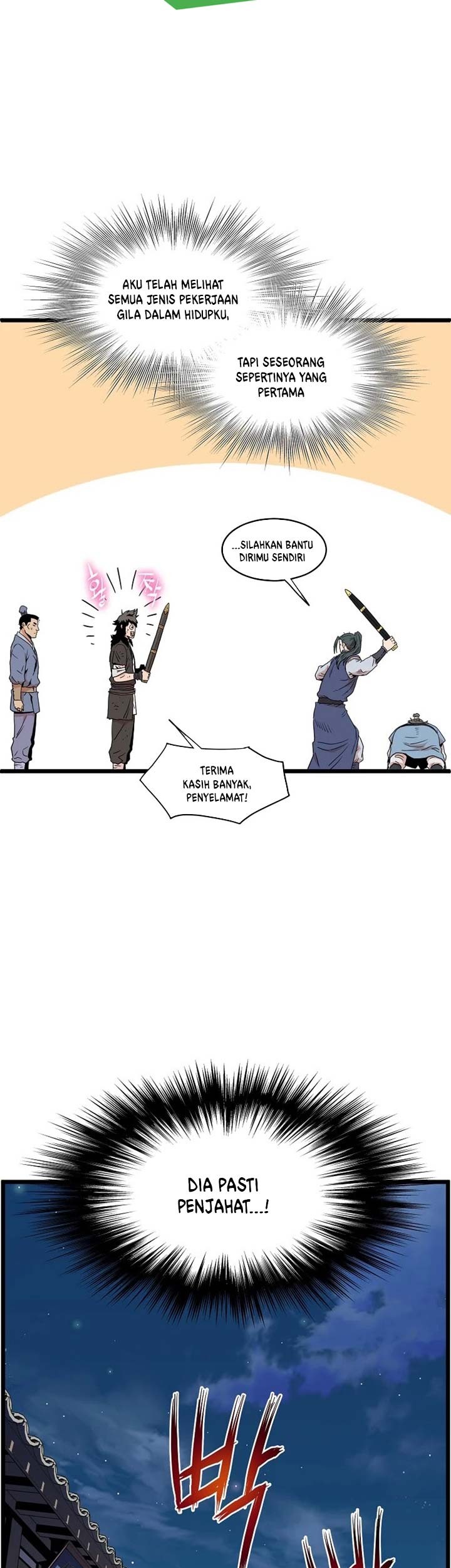 Murim Login Chapter 94 Gambar 4