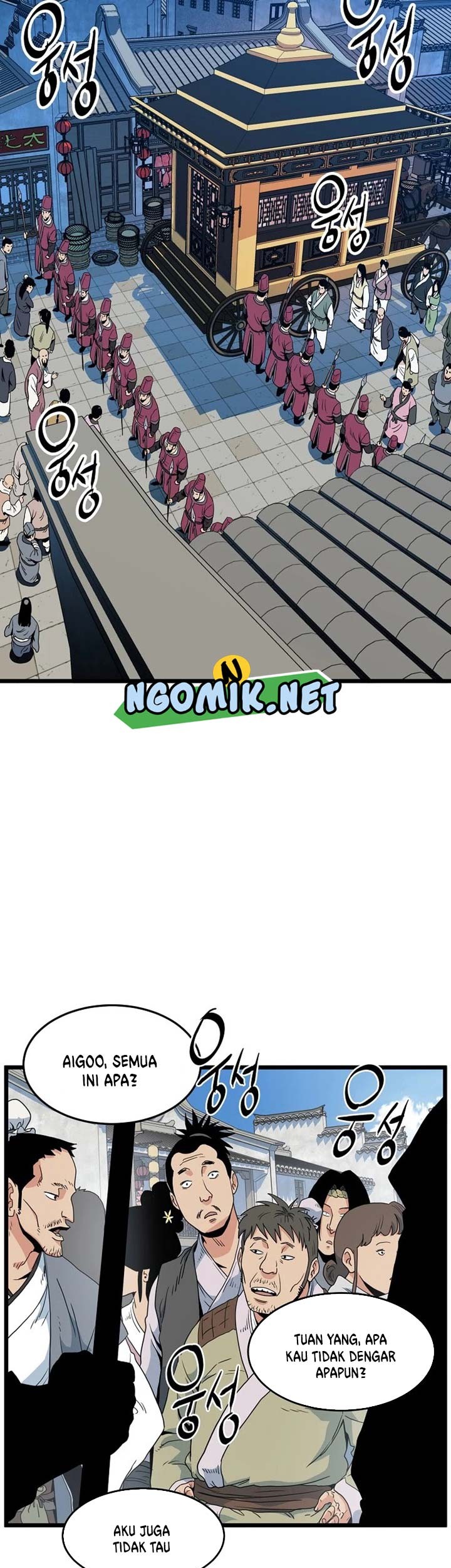 Murim Login Chapter 94 Gambar 8