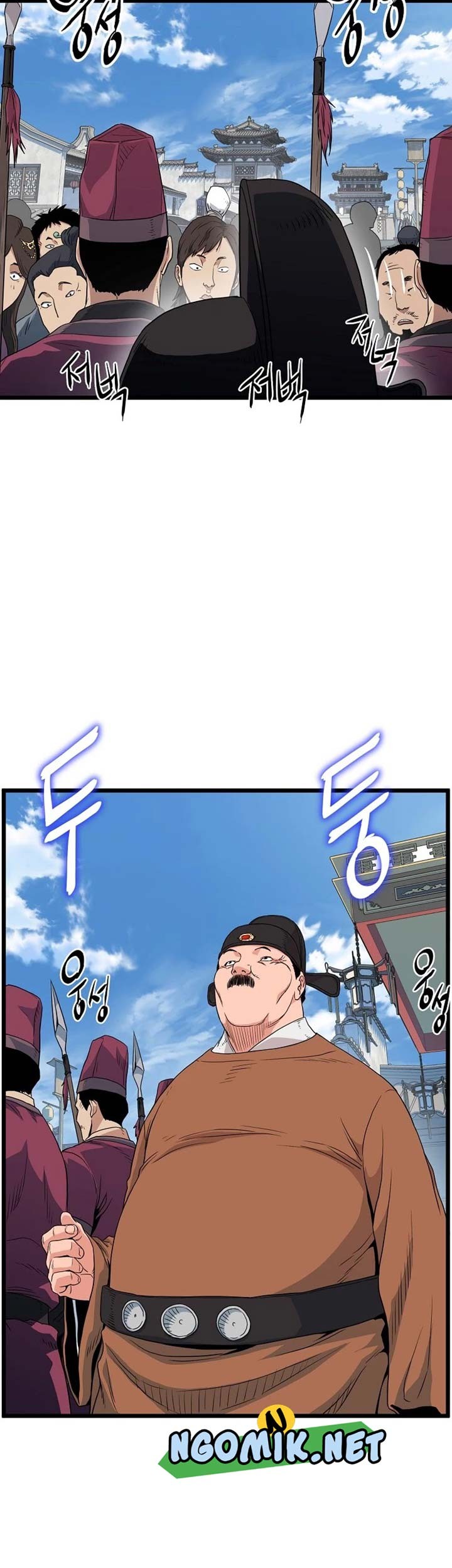 Murim Login Chapter 94 Gambar 10