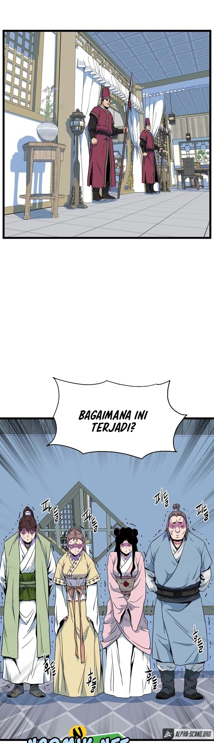Murim Login Chapter 94 Gambar 12
