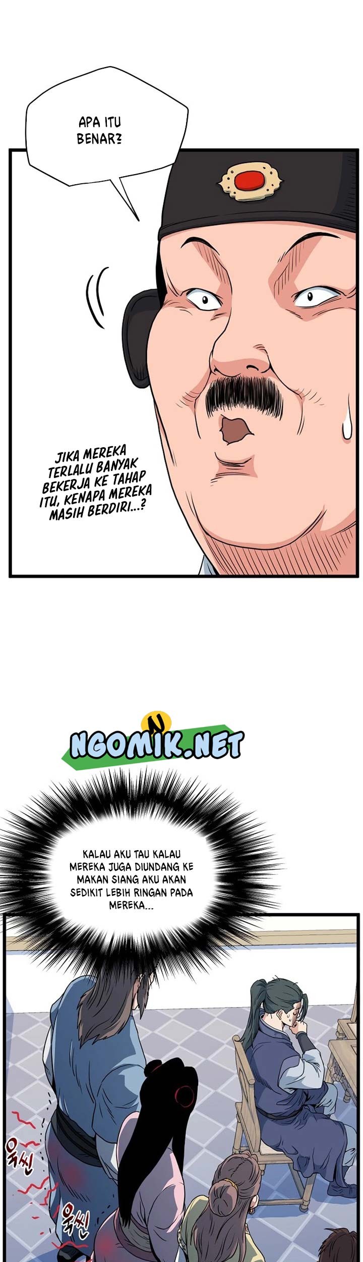 Murim Login Chapter 94 Gambar 14