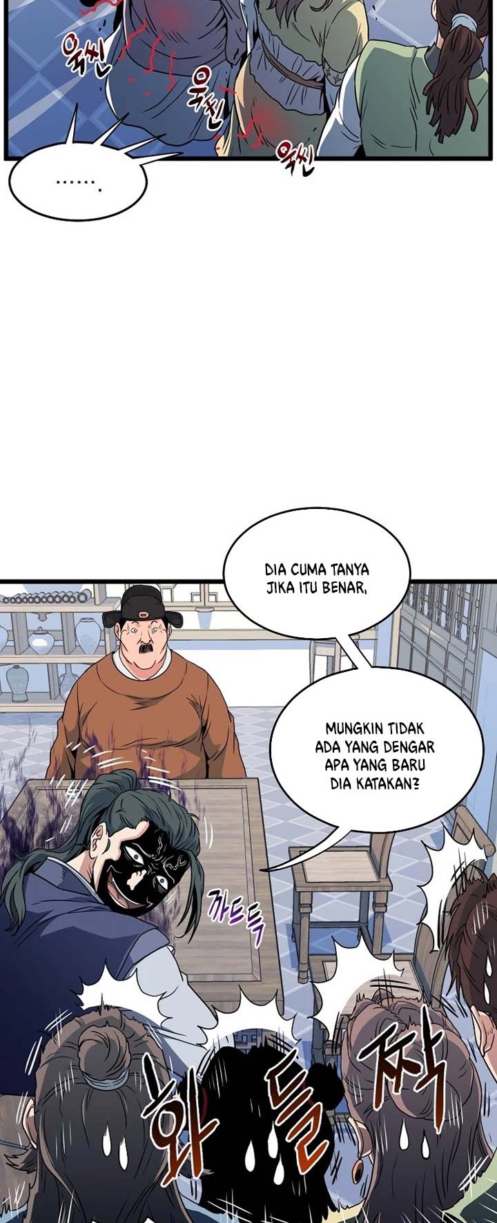 Murim Login Chapter 94 Gambar 15