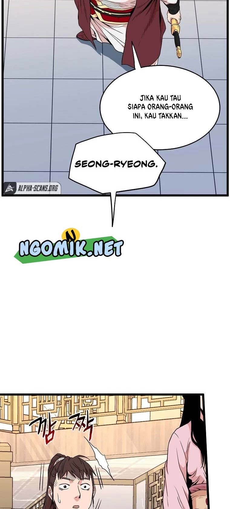 Murim Login Chapter 93 Gambar 21