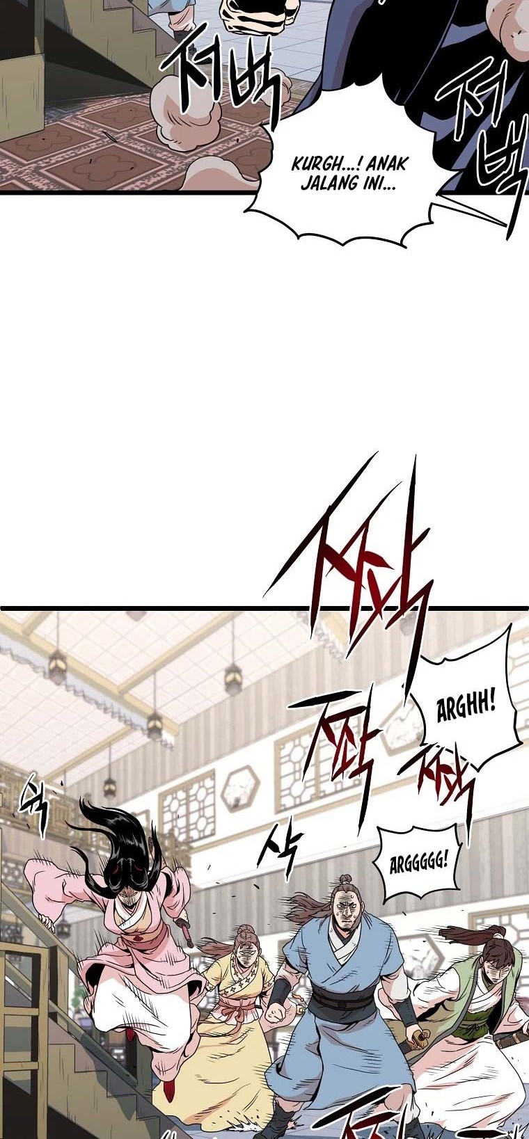 Murim Login Chapter 93 Gambar 49