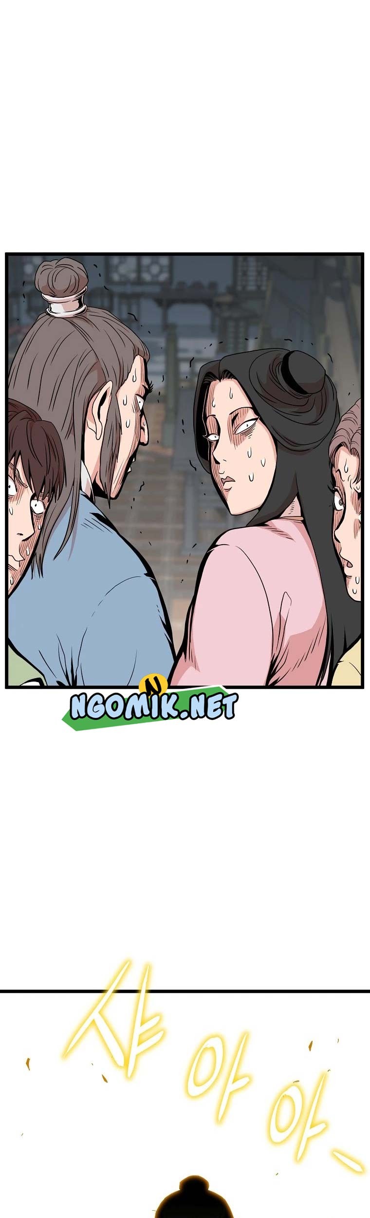 Murim Login Chapter 93 Gambar 56