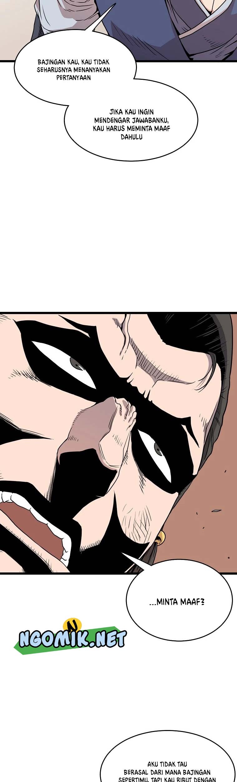 Murim Login Chapter 93 Gambar 44